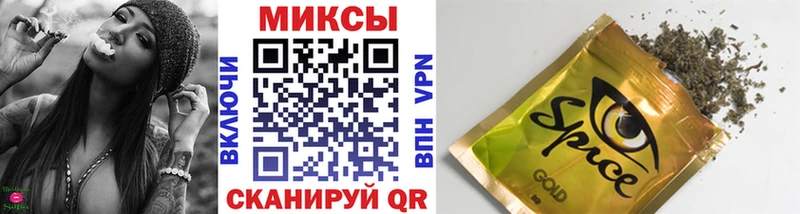 БУТИРАТ 99%  Высоцк 