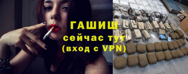 прущие грибы Белоозёрский