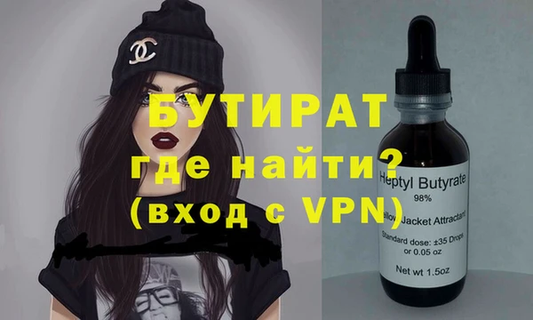 apvp Беломорск