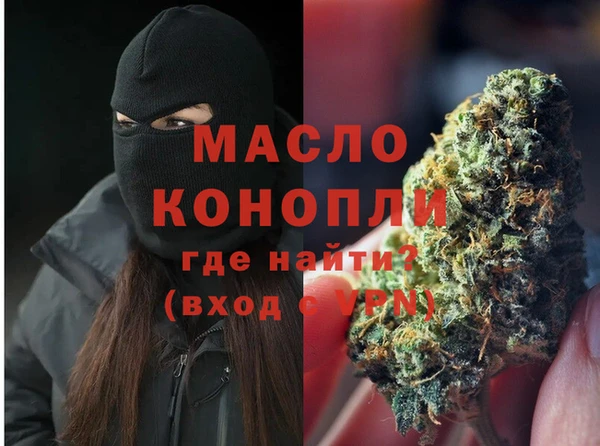 apvp Беломорск