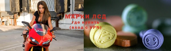 apvp Беломорск