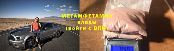 apvp Беломорск