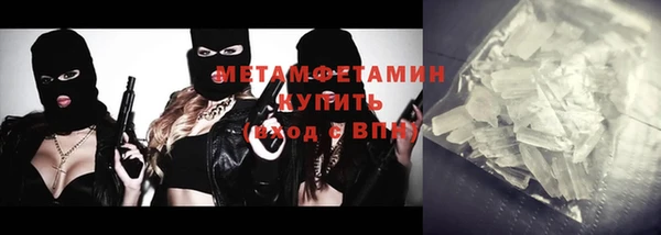 прущие грибы Белоозёрский