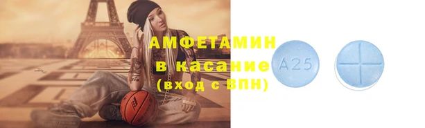 apvp Беломорск