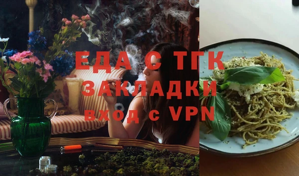 apvp Беломорск