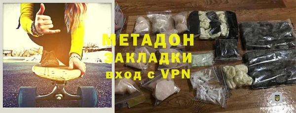прущие грибы Белоозёрский