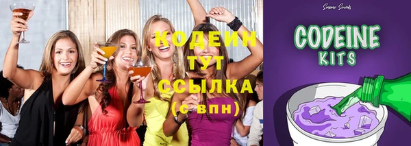 прущие грибы Белоозёрский