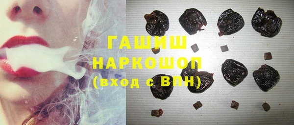 apvp Беломорск