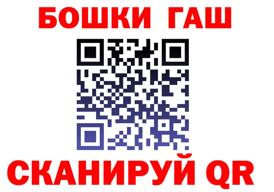 АМФ 97% зеркало мориарти KRAKEN Высоцк