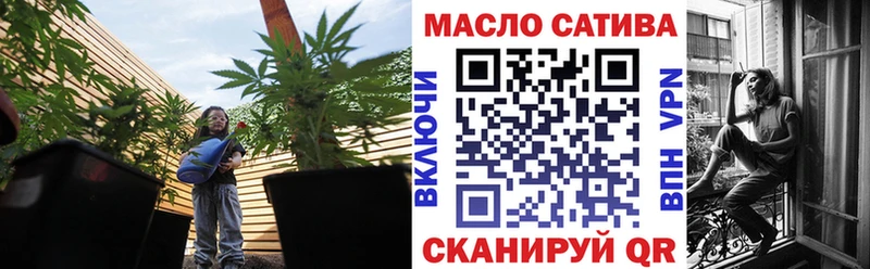 ТГК Wax  darknet какой сайт  Высоцк 