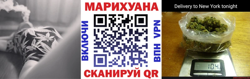 Конопля MAZAR  Высоцк 